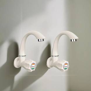 aerowell PVC Tap Kitchen Mixer White POLO Sink Cock for Bathroom Wash Basins Pack Of 2 Bib Tap Faucet