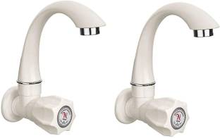 AVARON CHEM 2 POLO pvc , tap Kitchen Mixer for Wash Basins Tap Extender for Kitchen Sink, Flexible Fau...