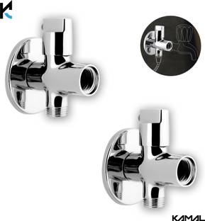 KAMAL Tee Cock - Flute (Set of 2) Twin Elbow Valve Faucet
