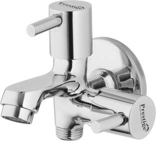 Prestige Turbo 2 in 1 Brass Bib Tap with Wall Flange (Silver) Bib Tap Faucet