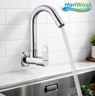Hariwash PREMIUM ORIO (Brass) 360 Movable Sink Tap Sink Tap Faucet