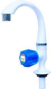 aerowell Pvc Swan Neck Tap (With Foam Flow) For Kitchen/Bathroom Wash Basins Pillar Tap Pillar Tap Faucet