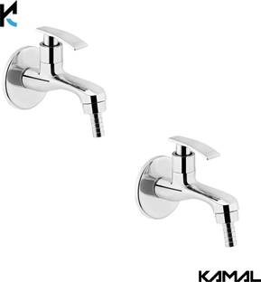KAMAL Nozzle Bib Cock - Vista (Set Of 2) (VST-2516-S2) Nozzle Cock Faucet