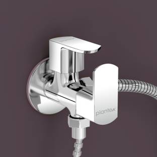 Plantex Twin Elbow Valve Faucet 2in1 Angle Cock/2 Way Angle Valve for Bathroom with Tap Angle Cock Fau...