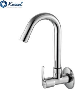 KAMAL Sink Cock - Acura Kitchen Sink Faucet Brass | 180 degree Swivel spout Bib Tap Faucet
