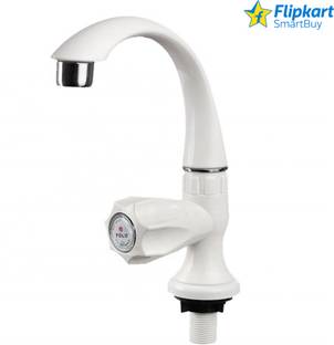 Flipkart SmartBuy FKSB-PLSN-01 PVC Swan Neck Pillar Tap for WashBasin (Pack of 1) Pillar Tap Faucet