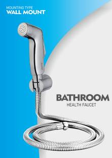Prestige Aris (ABS) Health Faucet with 1 mtr Flexible SS Tube and Wall Hook Aris (ABS) Health Faucet with 1 mtr Flexible SS Tube and Wall Hook , Health Faucet (Wall Mount Installation Type) Health  Faucet