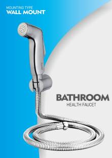 Prestige Aris (ABS) Health Faucet with 1 mtr Flexible SS Tube and Wall Hook Aris (ABS) Health Faucet w...
