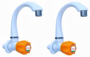 aerowell pvc tap Kitchen Mixer Faucet POLO Sink Cock for Bathroom Wash Basins pack of 2 Bib Tap Faucet