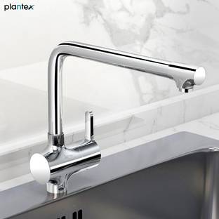 Plantex Brass Swan Neck with Swivel Spout/Tap for Kitchen Sink/Single Lever Faucet Swan Neck  Faucet