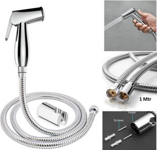 क्यूरिक ABS Health Faucet with 1 Mtr Flexible SS Tube & Wall Hook, Faucet for Toilet, Jet Spray for To...