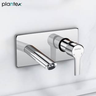 Plantex Pure Brass Single Lever Basin Mixer/Tap for Bathroom/Basin Tap-(BAL-527) Basin Mixer Faucet