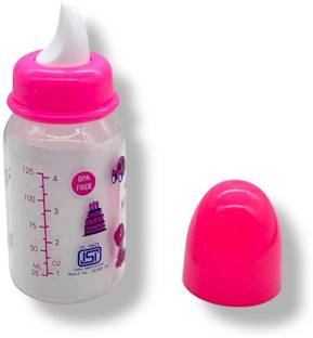 Virti Mini Me Baby Feeding Bottle - 125 ml | Transparent with Cap | Leak Proof & Safe Closure  - Silicone