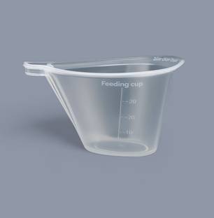 CI BABY Feeding cup  - Silicon