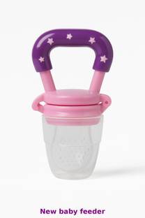 Zailie Perfect baby fruit feeder with soft silicone mesh  - Silicon
