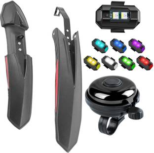 NSV Front & Rear Bicycle Mudguard with Cycle Back Multicolor Light and Bicycle Bell Full Length Front & Rear Fender