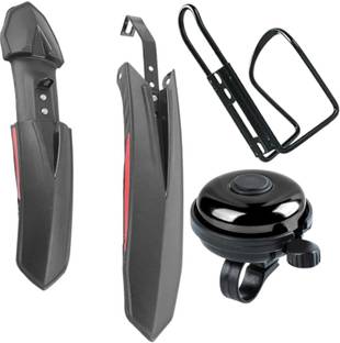 NSV Bicycle Front & Rear Metal Fitting Mudguard With Cycle Bell & Handle Grip Full Length Front & Rear Fender