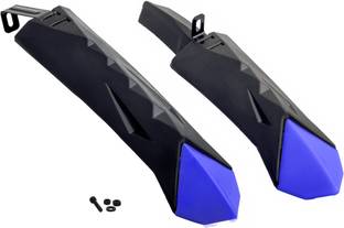 Dark Horse Bicycle Diamond Fender with Metal Clip, 14" 16" KIDS Cycle,Fits Carrier Cycles, Clip-on Front & Rear Fender