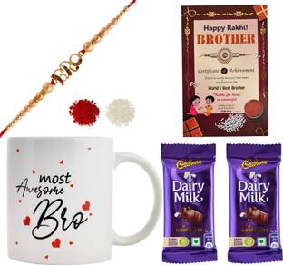 PRIDE STORE Delicious Dairy Milk 2 Chocolates, 1 Printed Mug, 1 Bro Rakhi, Card + Tilak Ceramic, Brass Gift Box