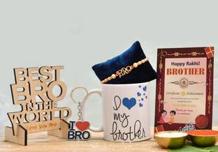 PRIDE STORE Designer iLuv My Brother Mug,Designer "Bro" Rakhi, iLuv Bro keychain,RakhiCard+Tilak Pack Mauli Thread, Gold Finish, Pearl Rakhi, Mug, Greeting Card, Showpiece, Key Ring, Chawal Roli Pack  Set