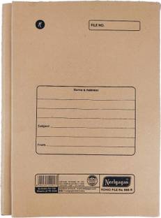 NEELGAGAN Card Board Ronio File No. 666-R in Office / School for collecting documents, Papers