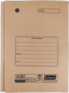 NEELGAGAN Card Board Ronio File No. 666-R in Office / School for collecting documents, Papers