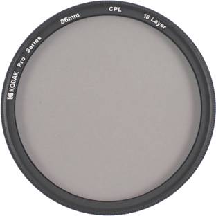 KODAK 86MM PRO SERIES 16 LAYER Polarizing Filter (CPL)