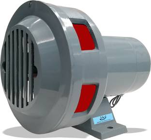 Vertex Technologies VT MAKE Horizontal Electrical siren 0.5km - 48v Single mounting rpm 8000 Fire Alarm