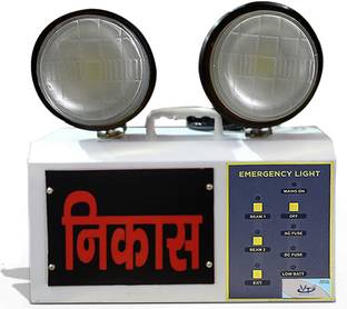 Vertex Technologies VT MAKE Emergency Exit Light ( ????? With White Dom) Fire Alarm
