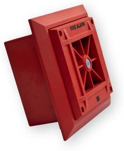 DAKSH ELECTRONICS CONVENTIONAL – Hooter Fire Alarm