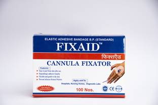 EASYAID Fixator Elastic Adhesive I.V. Cannula Fixator Tape /cannula fixator First Aid Tape