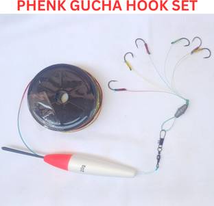 CHINU Bait Holder Fishing Hook