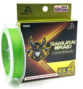 SPYROKING Braided Fishing Line