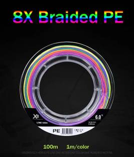 PRO HUNTER Braided Fishing Line