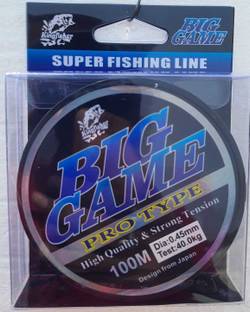 PRO HUNTER Monofilament Fishing Line