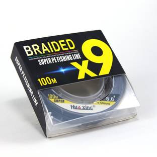 SPYROKING Braided Fishing Line