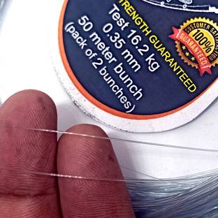 CORAL INDIA Monofilament Fishing Line
