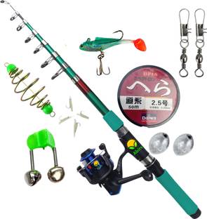 Abirs 8 fit fishing set 270 / 9 ft dgreen Red, Multicolor Fishing Rod