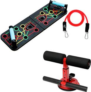 SLOVIC Home Gym Combo | Push-Up Board, Resistance Tubes & Sit-up Bar | Colour Codes Rocker Board Fitness Balance Board