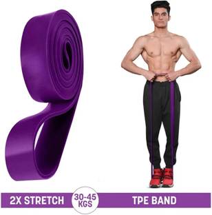 GJSHOP Resistance Band Physical Therapy,Home Workouts Stretch Mobilitys Fitness Band