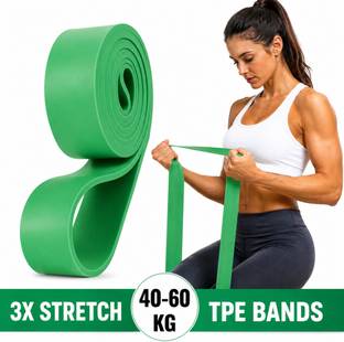 Shopeleven TPE Resistance Bands for Workout & Pull Up Support – Heavy Duty Stretching Band Fitness Ban...