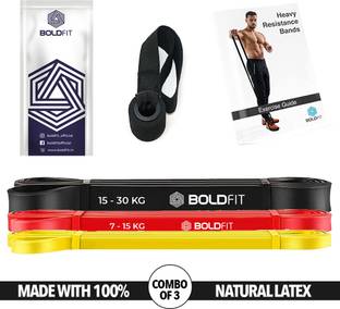 BOLDFIT Heavy Resistance Band Set For Exercise Stretching Resistance Tube For Men Women Resistance Band