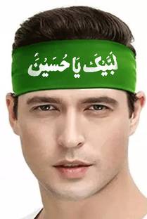 AFactory Labbaik Ya Hussain Head Patti Aerobic Band