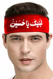 AFactory Labbaik Ya Hussain a.s Head Patti एरोबिक बैंड
