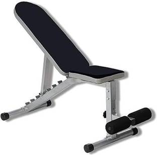 IBSLDH ADJUSTABLE INCLINE,DECLINE FOLDABLE BENCH PRESS Multipurpose Fitness Bench
