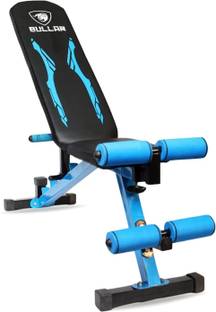 BULLAR Adjustable bench (blue) Multipurpose Fitness Bench