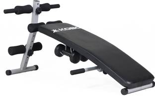 KOBO Sit Up With Dumbbells & Resistance Tube Multipurpose Fitness Bench
