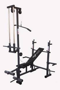 GoFiTPrO 20/1 SS B Prin Multipurpose Fitness Bench