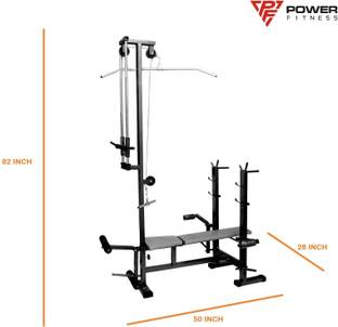 POWER FITNESS Multipurpose Fitness Bench