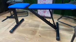 UFM UFM34 Multipurpose Fitness Bench